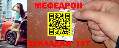 героин Обь