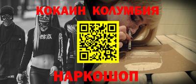mix Обнинск
