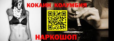 ALPHA-PVP Нягань