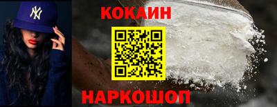 mix Обнинск