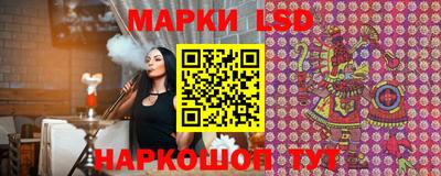 героин Обь