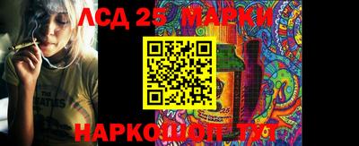 ALPHA-PVP Нягань
