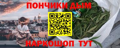 героин Обь