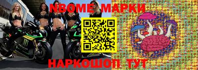 mix Обнинск