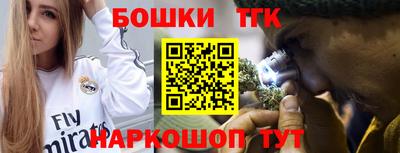 mix Обнинск