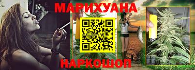 mix Обнинск
