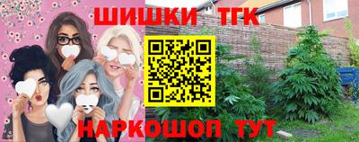 ALPHA-PVP Нягань