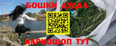 mix Обнинск