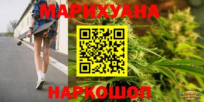 ALPHA-PVP Нягань