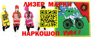 ALPHA-PVP Нягань