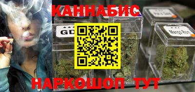 ALPHA-PVP Нягань