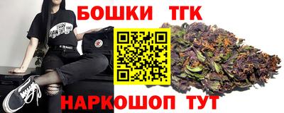 ALPHA-PVP Нягань