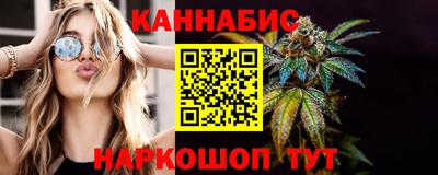 героин Обь