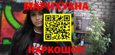 героин Обь