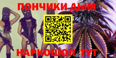 mix Обнинск