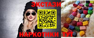 ALPHA-PVP Нягань