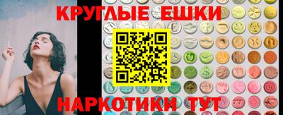 mix Обнинск