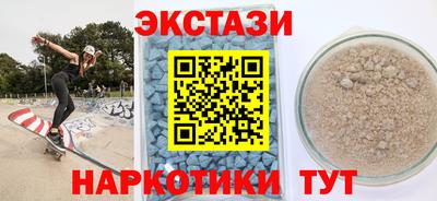 mix Обнинск