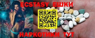 mix Обнинск