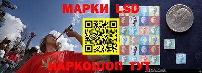 ALPHA-PVP Нягань