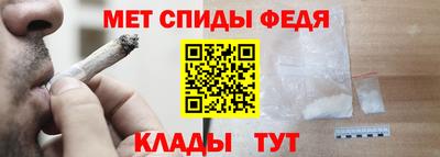 ALPHA-PVP Нягань
