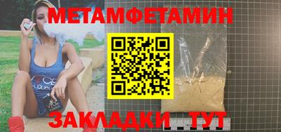 mix Обнинск