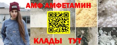 ALPHA-PVP Нягань