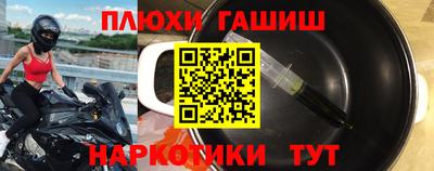 mix Обнинск