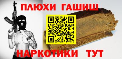 ALPHA-PVP Нягань