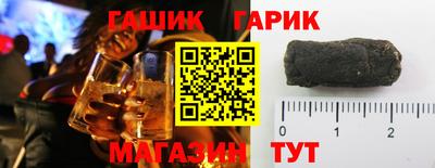 mix Обнинск